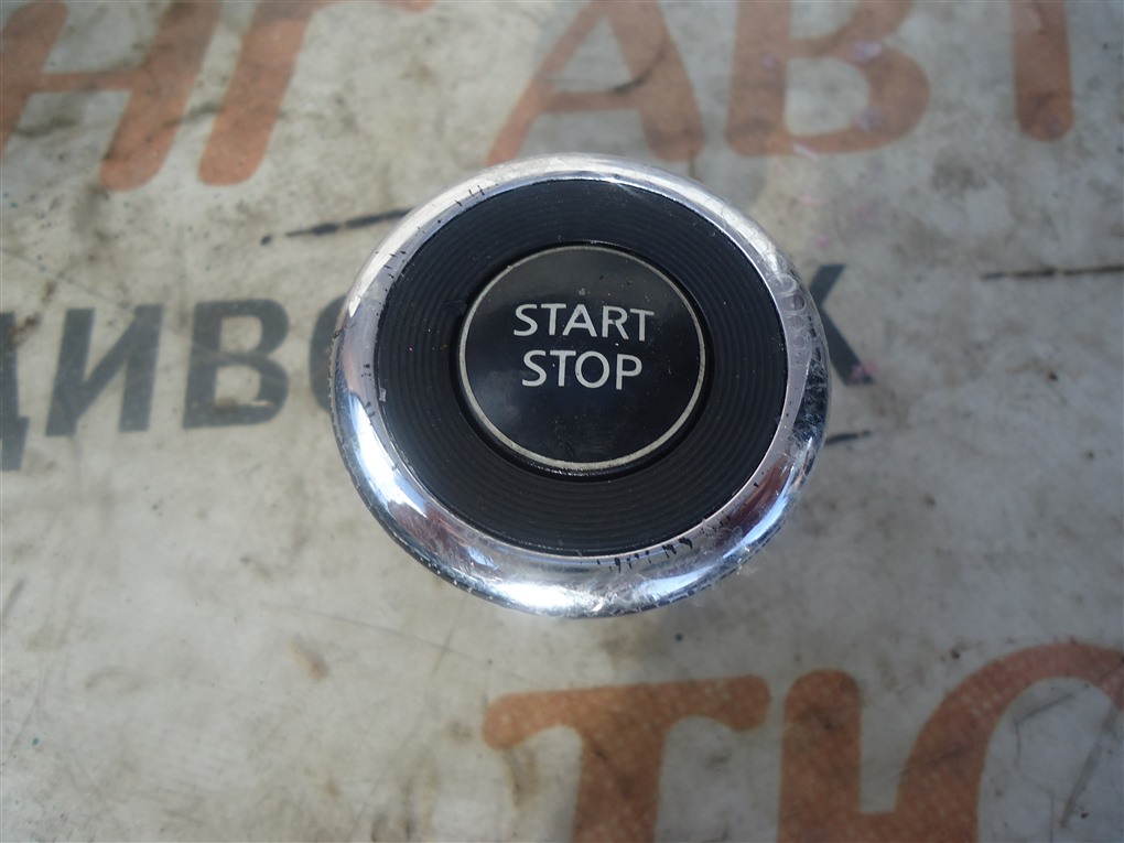 Кнопка старта Nissan X-Trail HNT32 MR20DD 2015 1485