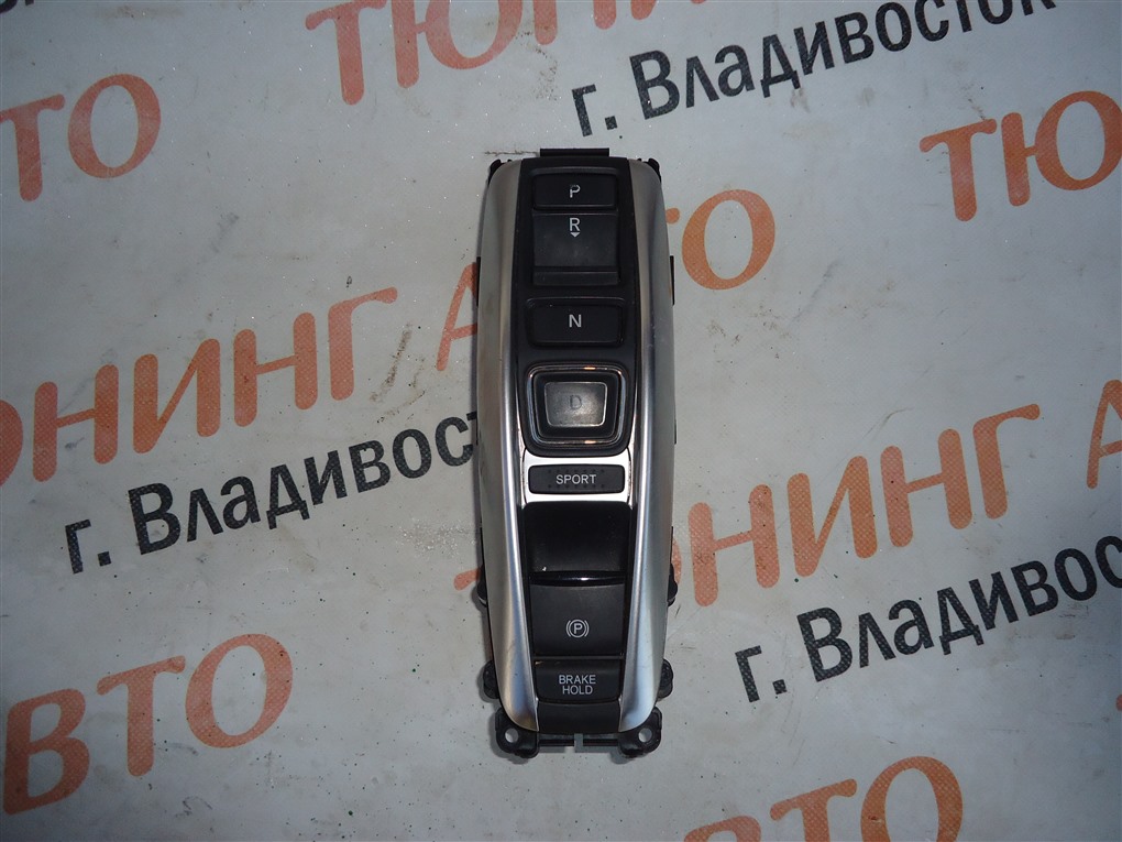 Селектор акпп Honda Accord CR7 LFA 2016 35355-t3w-j011-m1 1495 35355-t3w-j011-m1