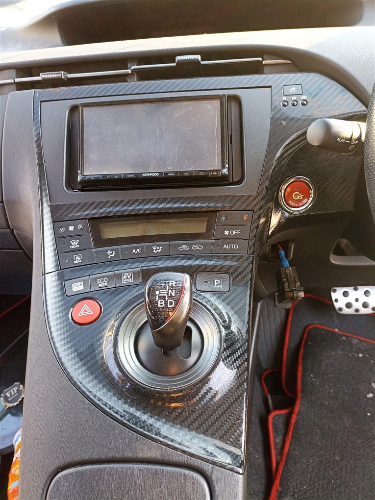 Консоль магнитофона Toyota Prius ZVW30 2ZR-FXE 2012 1491