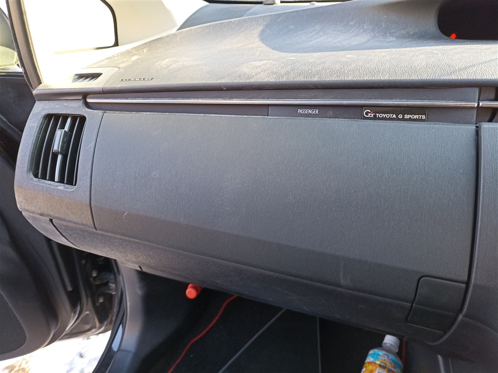 Бардачок пассажирский Toyota Prius ZVW30 2ZR-FXE 2012 1491