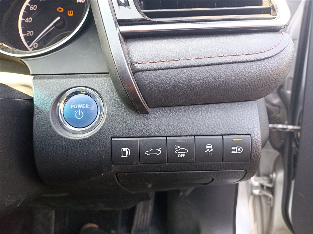 Кнопка старта Toyota Camry AXVH70 A25A-FXS 2017 1498