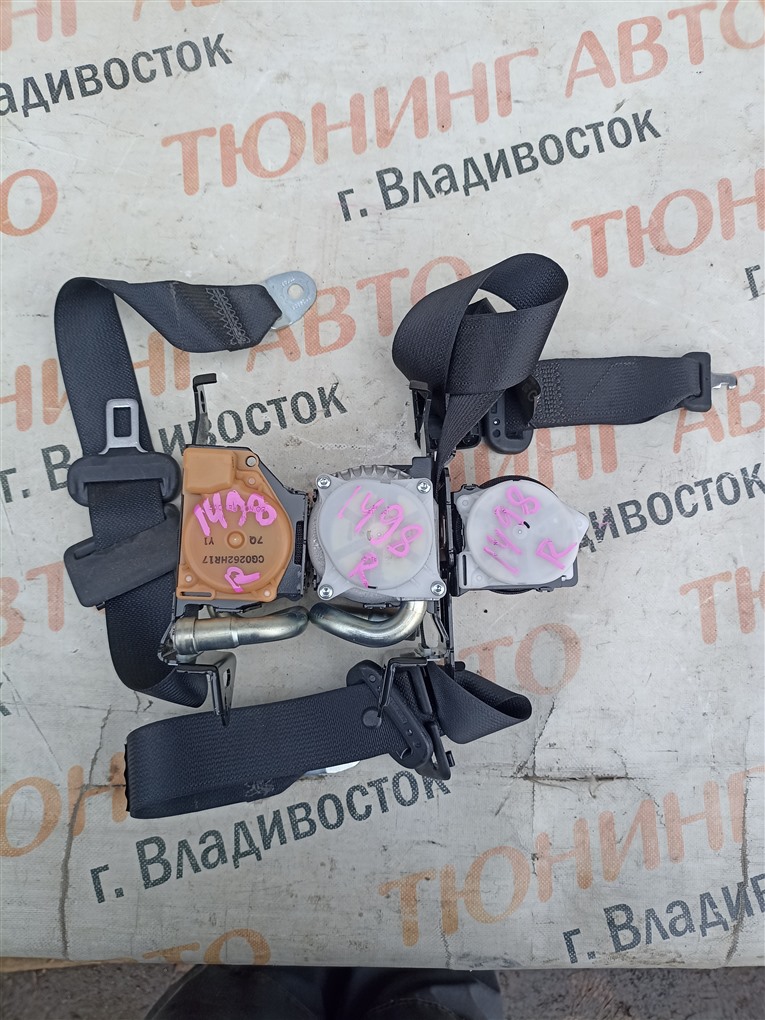 Ремень безопасности Toyota Camry AXVH70 A25A-FXS 2017 передний правый 1498
