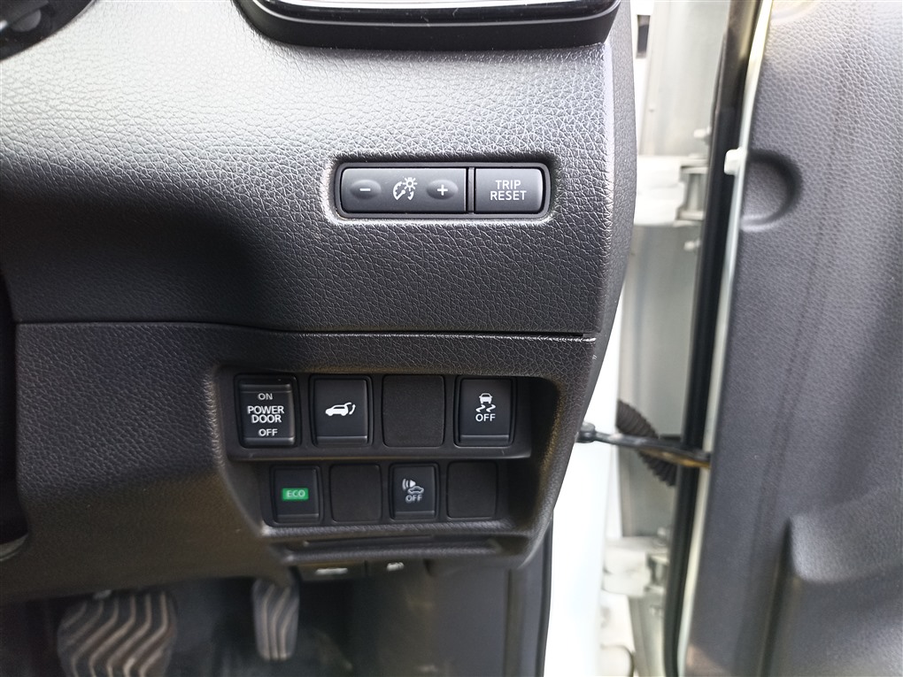Кнопка Nissan X-Trail HNT32 MR20DD 2018 1502