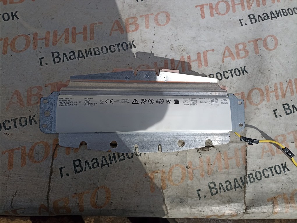 Airbag пассажирский Bmw X5 E70 N52B30A 2008 t13645058 1499 t13645058