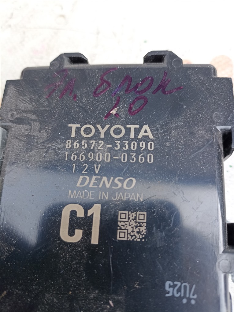 Электронный блок Toyota Camry AXVH70 A25A-FXS 2017 1498 86572-33090