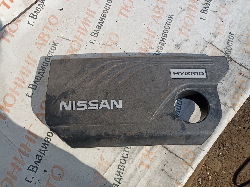 Пластиковая крышка на двс Nissan X-Trail HNT32 MR20DD 2018 1502