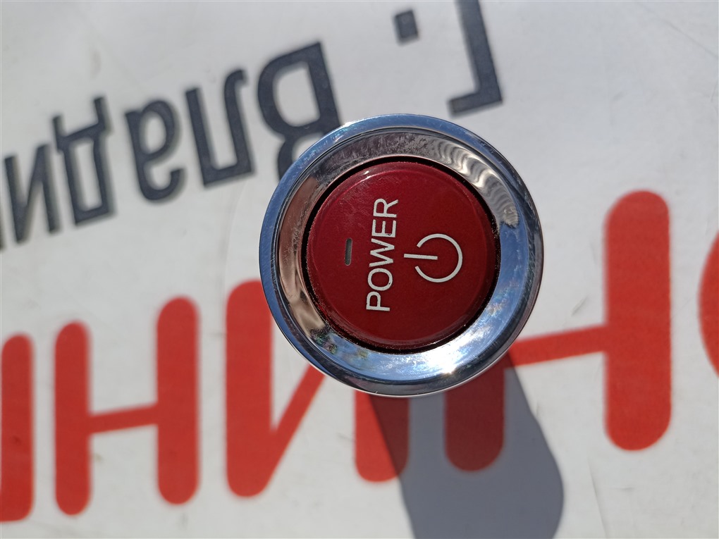 Кнопка старта Honda Vezel RU4 LEB 2014 1509