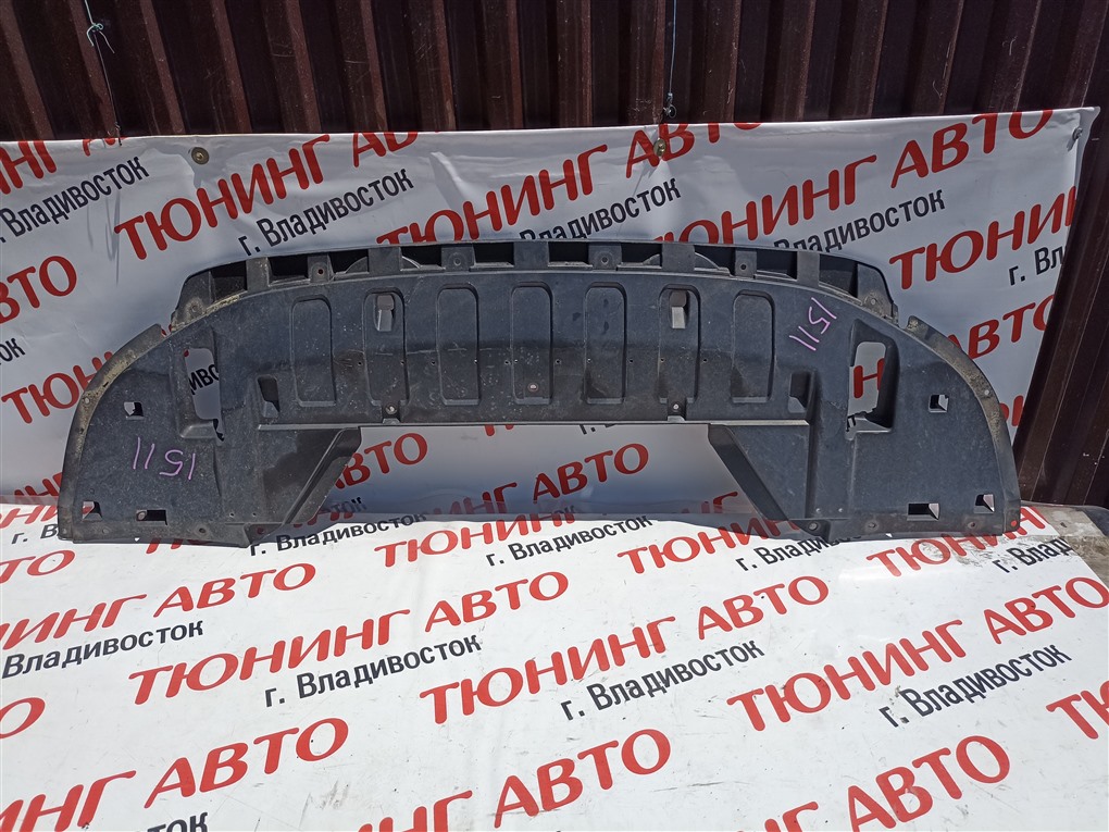 Защита бампера Mitsubishi Outlander GG2W 4B11 2014 передняя 1511