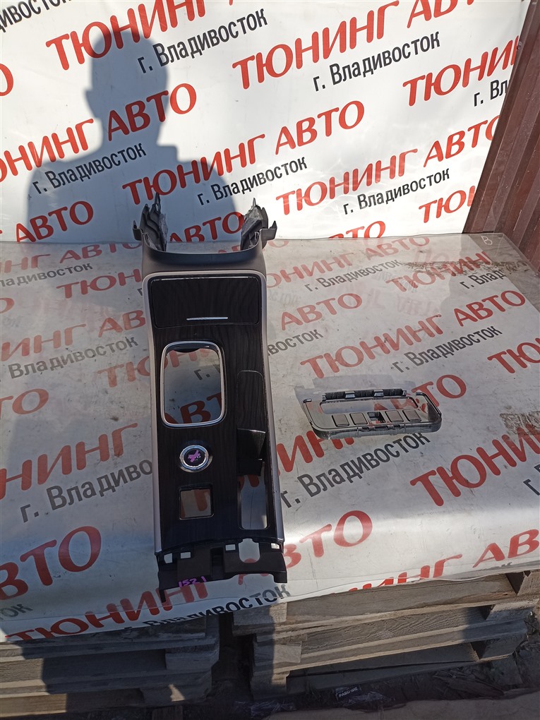 Консоль кпп Mitsubishi Outlander GG2W 4B11 2016 1521