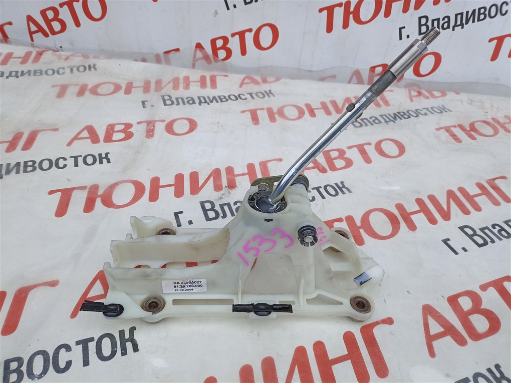 Рычаг переключения кпп Mitsubishi Colt Z27AG 4G15T 2009 ra2450a027 1533 ra2450a027