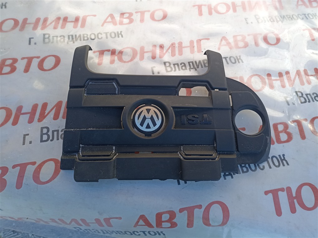 Пластиковая крышка на двс Volkswagen Tiguan 5NCTH CTH 2012 03c103925br 1534 03c103925br