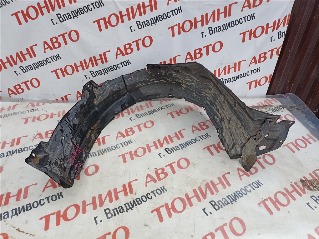 Подкрылок Toyota Harrier ZSU60W 3ZR-FAE 2014 передний левый 1541