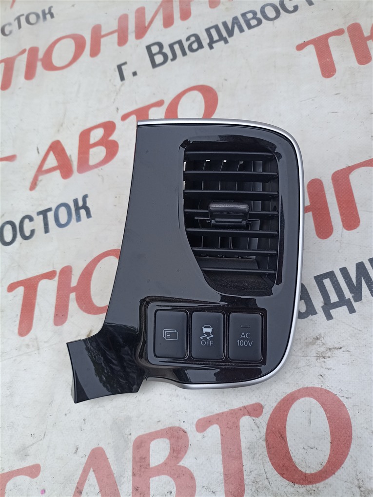 Воздуховод Mitsubishi Outlander GG2W 4B11 2014 правый 1540