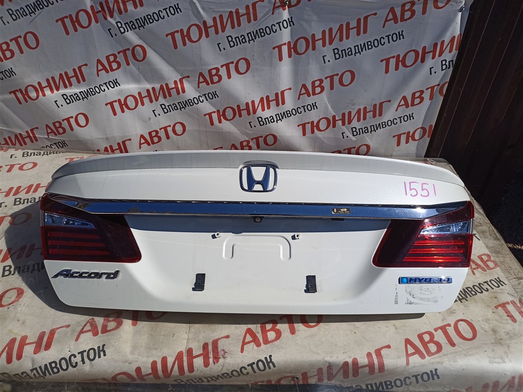 Крышка багажника Honda Accord CR7 LFA 2016 белый nh788p 1551