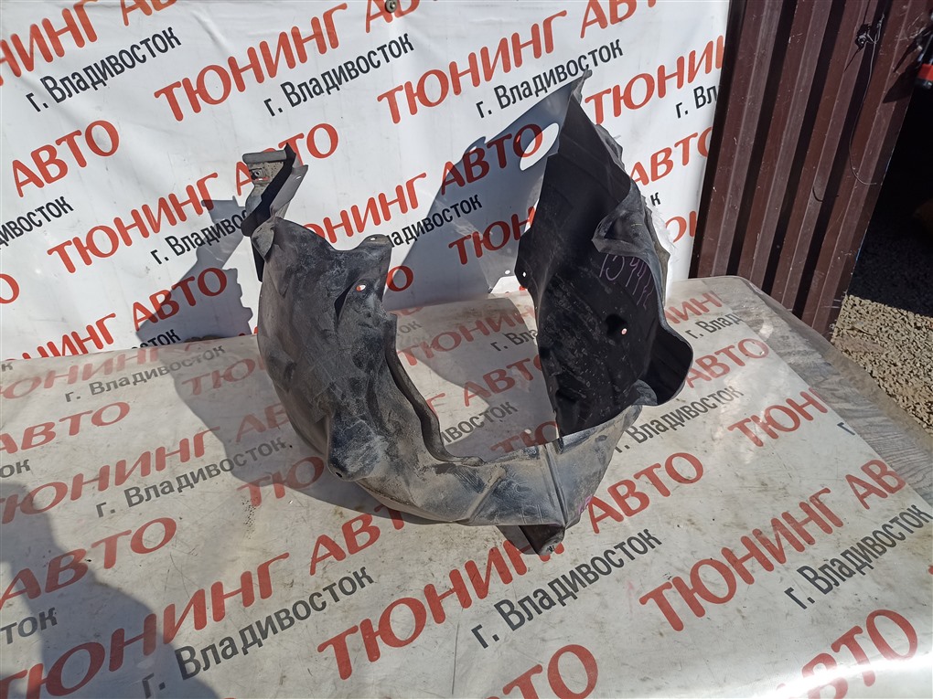 Подкрылок Toyota Camry AXVH70 A25A-FXS 2019 передний левый 1544 53806-33090