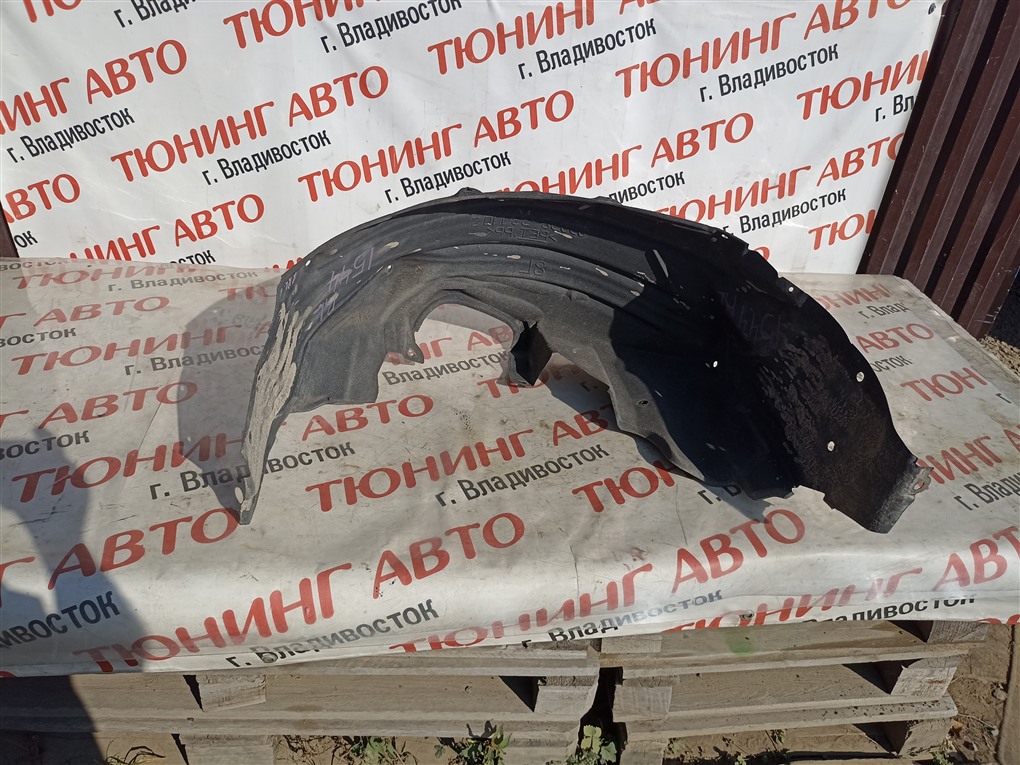 Подкрылок Toyota Camry AXVH70 A25A-FXS 2019 задний левый 1544 65638-33110