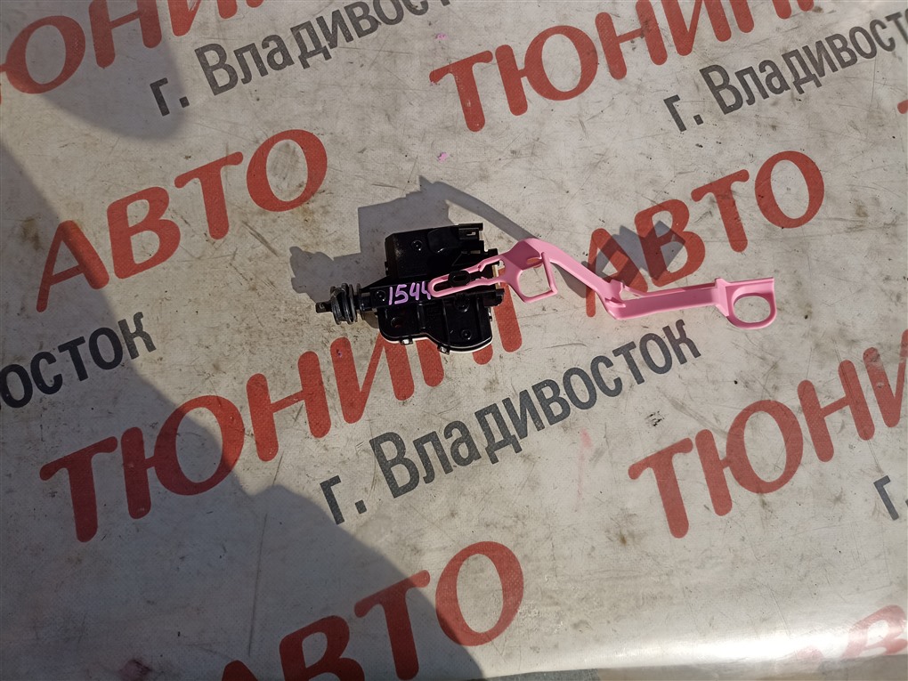 Замок лючка бензобака Toyota Camry AXVH70 A25A-FXS 2019 1544