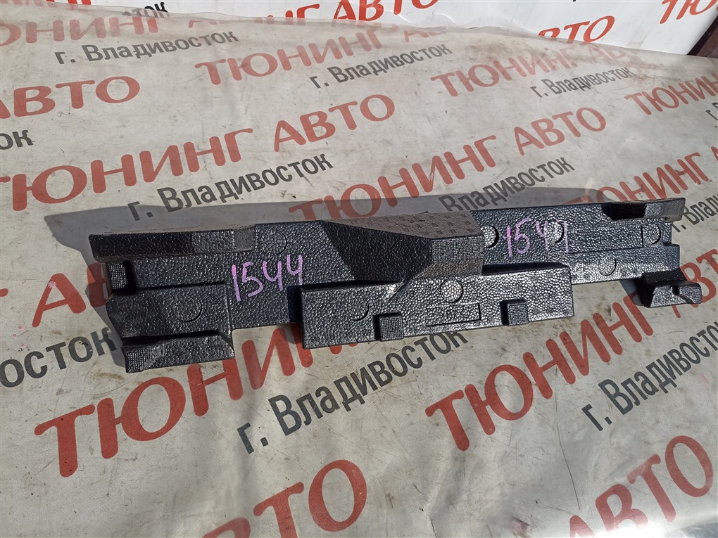 Пол багажника Toyota Camry AXVH70 A25A-FXS 2019 1544