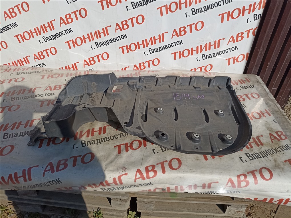 Защита бампера Toyota Camry AXVH70 A25A-FXS 2019 задняя 58415-33070 1544 58415-33070