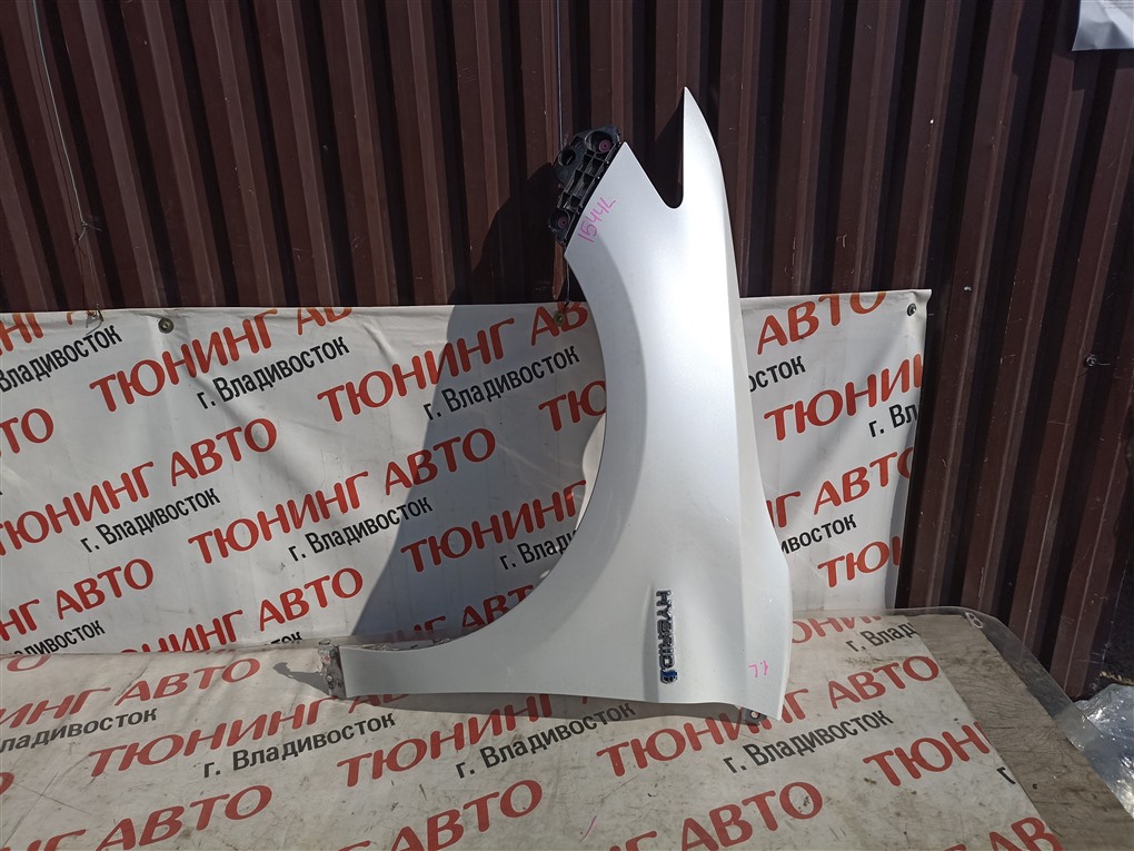 Крыло Toyota Camry AXVH70 A25A-FXS 2019 переднее левое белый 089 1544