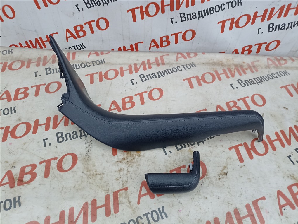 Вставка Toyota Camry AXVH70 A25A-FXS 2019 1544