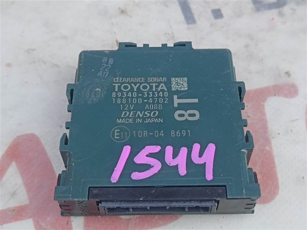 Электронный блок Toyota Camry AXVH70 A25A-FXS 2019 89340-33340 1544 89340-33340