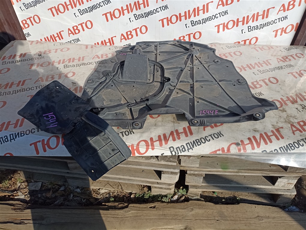 Защита двигателя Toyota Camry AXVH70 A25A-FXS 2019 1544