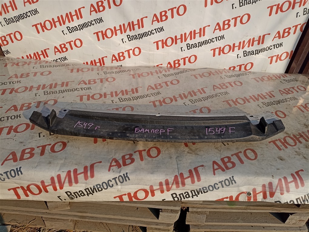 Жесткость бампера Audi Q7 4LC CJTC 2010 передний 4l0807113 1549 4l0807113