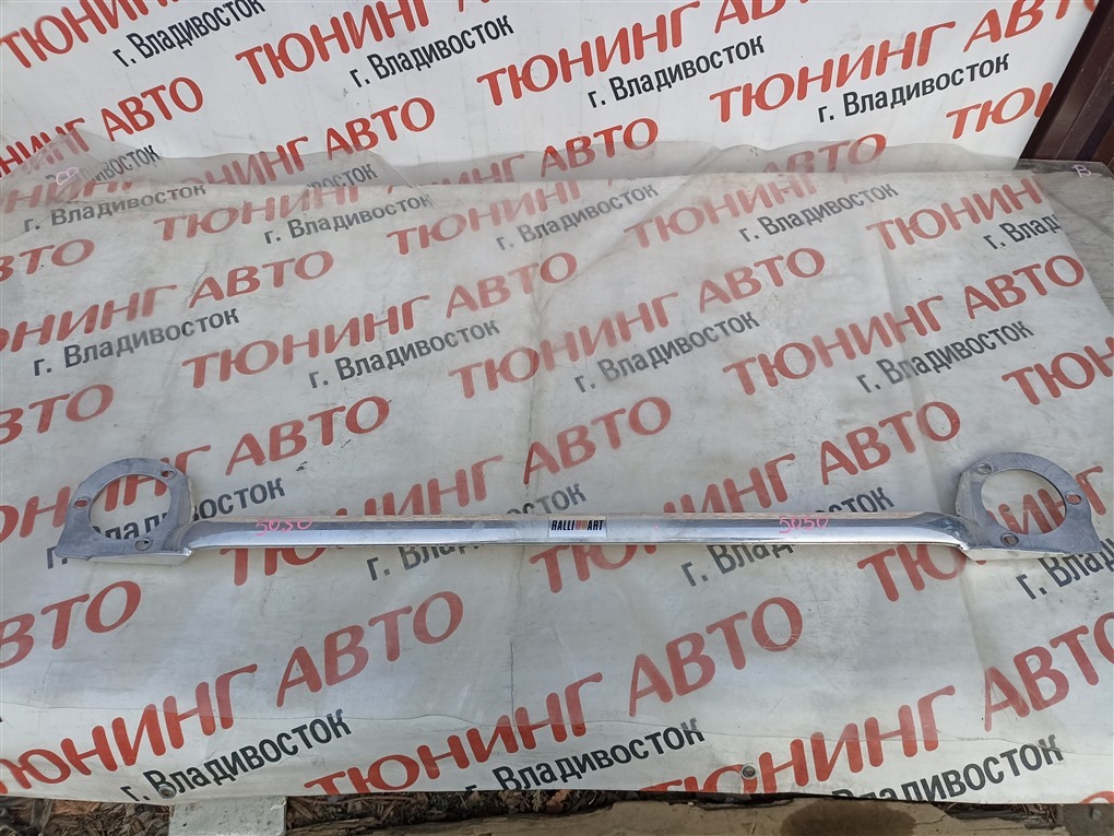 Распорка MITSUBISHI LANCER CY4A 4G15T 2010 5050c (б/у)