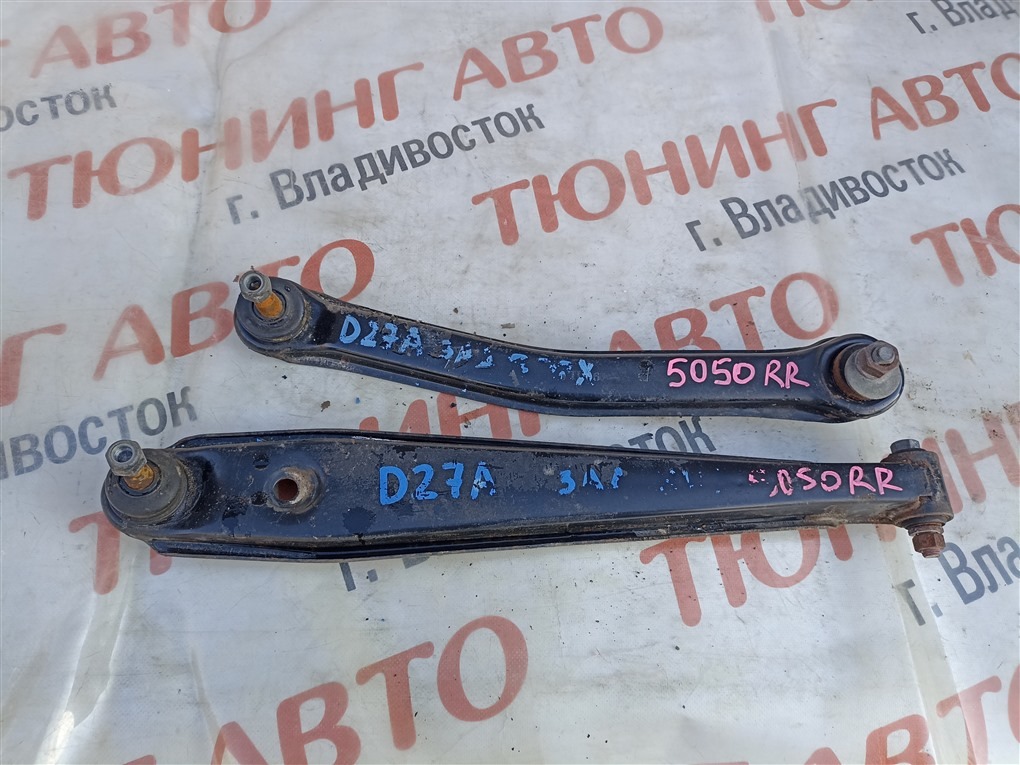Рычаг Mitsubishi Galant E39A 1999 задний правый 5050c