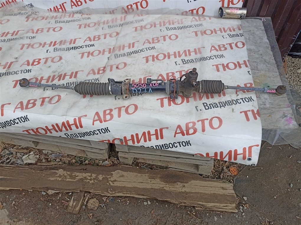 Рулевая рейка Mitsubishi Galant 0y29030 5050c 0y29030