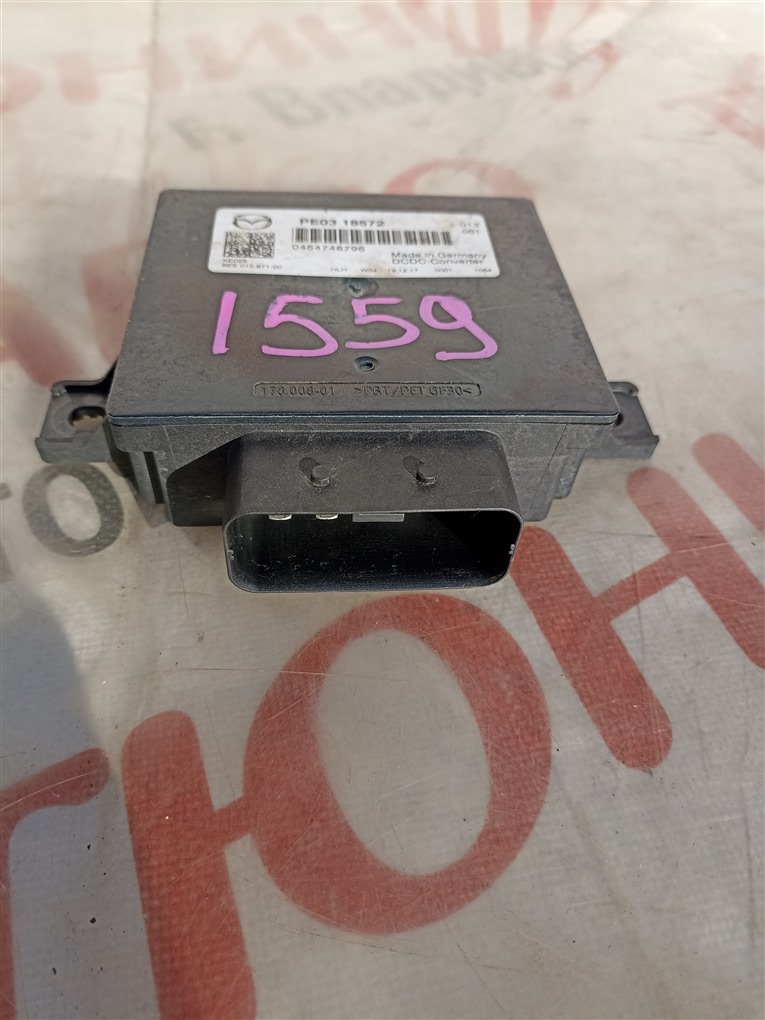 Электронный блок Mazda Cx-8 KF2P SH-VPTS 2018 pe0318572 1559 pe0318572