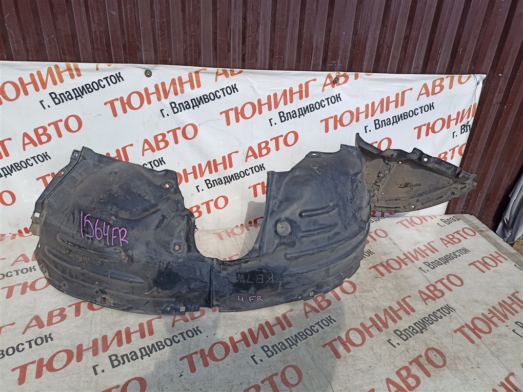 Подкрылок Mazda Cx-5 KF2P SH-VPTS 2019 передний правый 1564