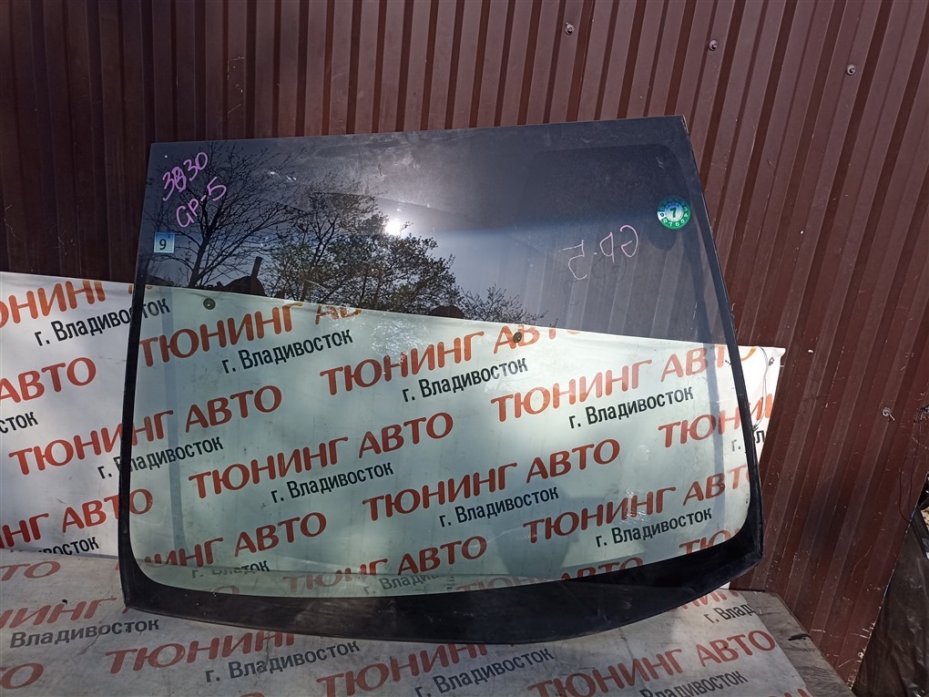 Лобовое стекло Honda Fit GP5 LEB 2014 4040