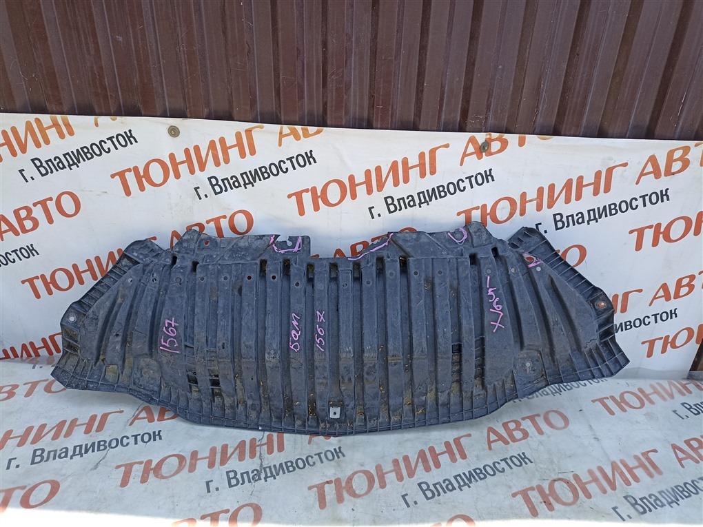 Защита бампера Mercedes-Benz C-Class W205 M274DE20AL 2015 передняя a2055200000 1567 a2055200000