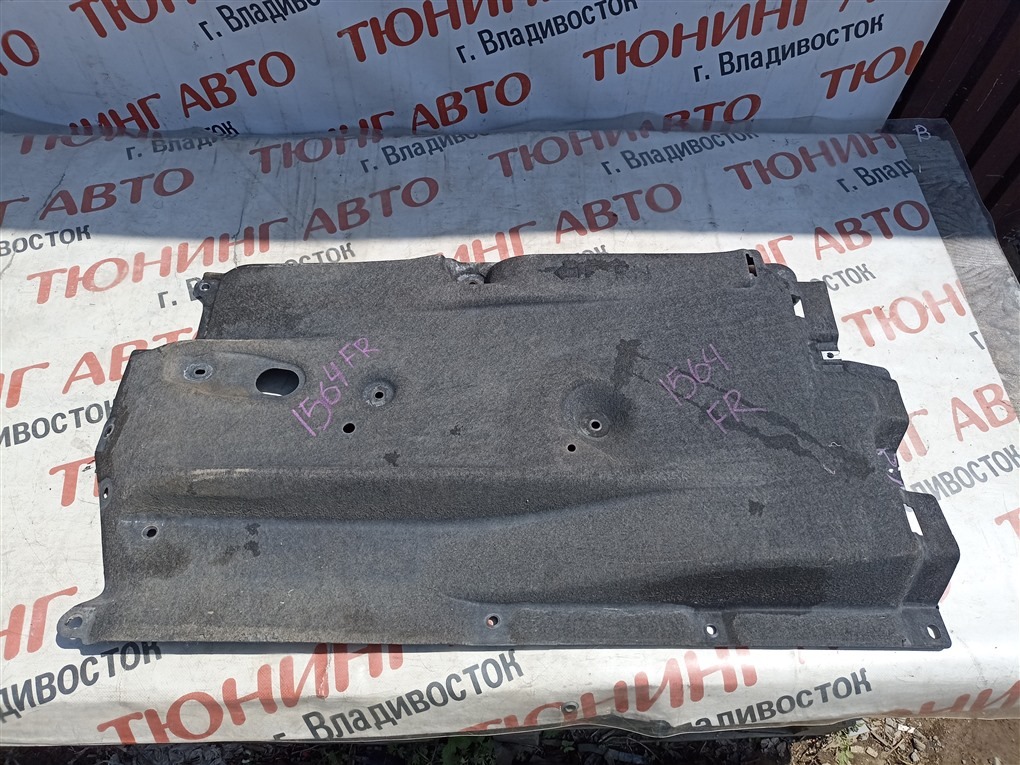 Защита днища Mazda Cx-5 KF2P SH-VPTS 2019 правая 1564