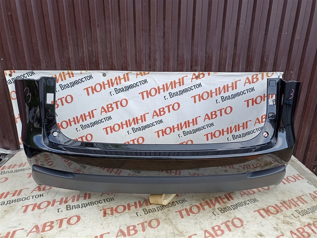 Бампер Lexus Nx200T AGZ15 8AR-FTS 2015 задний черный 217 1563