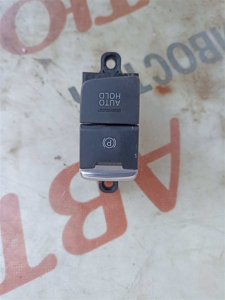 Кнопка ручника Mazda Cx-5 KF2P SH-VPTS 2019 1564