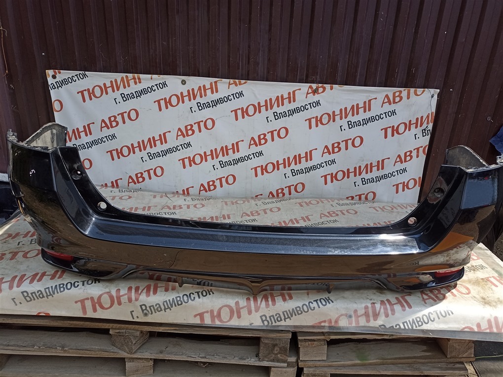 Бампер Toyota Corolla Fielder NKE165 1NZ-FXE 2016 задний черный 209 1565