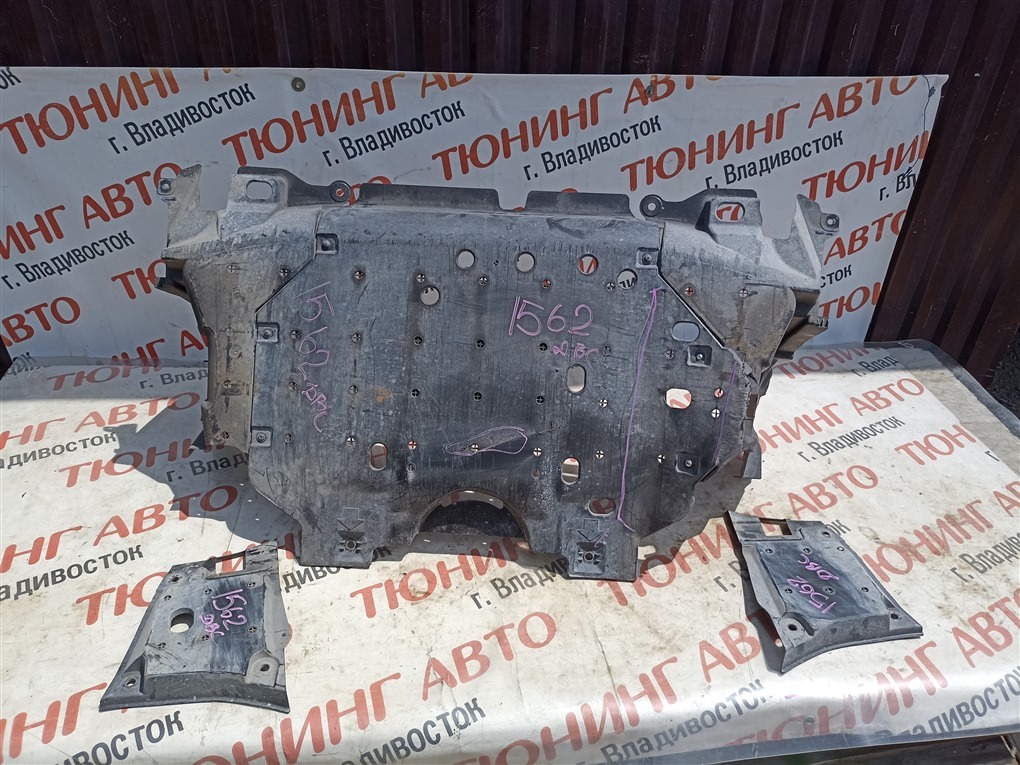 Защита двигателя Honda Shuttle GP7 LEB 2016 1562