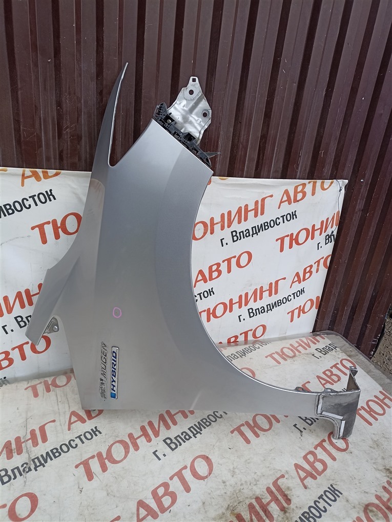 Крыло Honda Shuttle GP7 LEB 2016 переднее правое серебро nh700m 1562