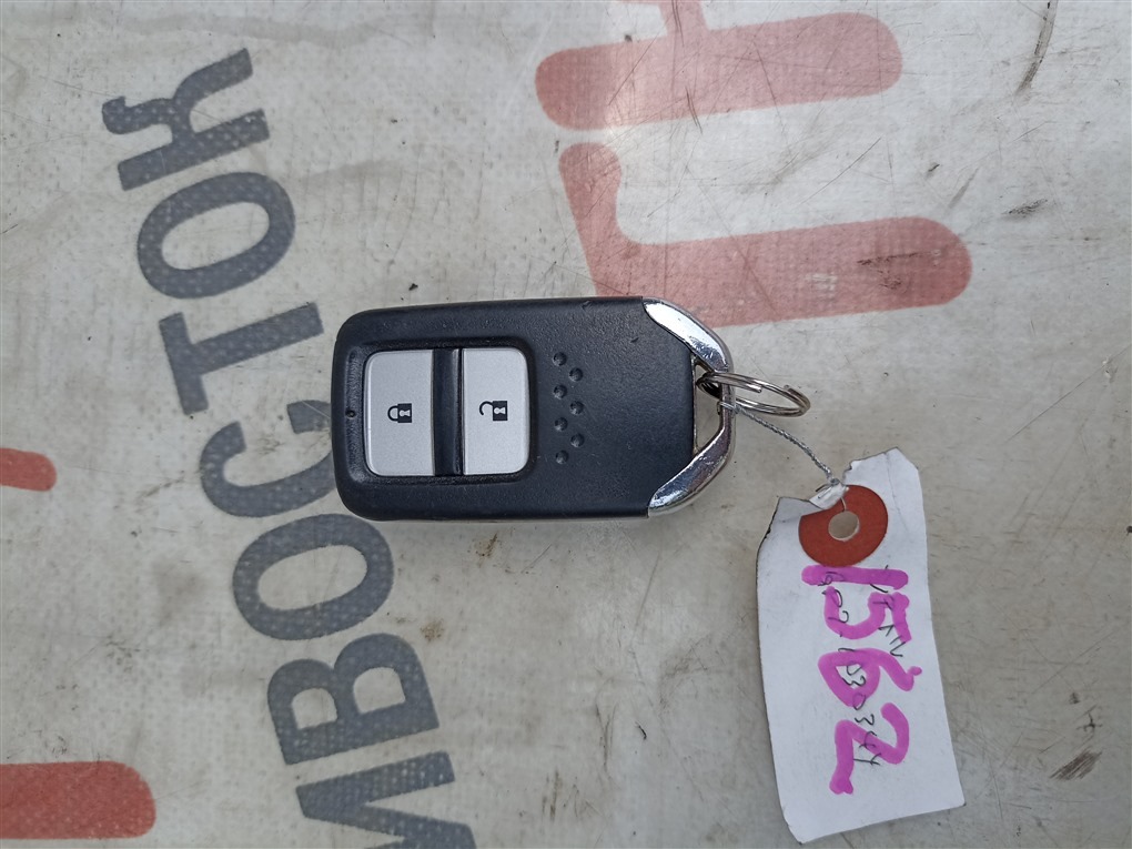 Ключ зажигания Honda Shuttle GP7 LEB 2016 1562