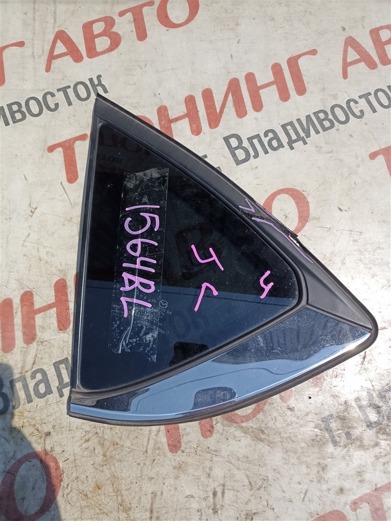 Стекло собачника Mazda Cx-5 KF2P SH-VPTS 2019 левое 1564