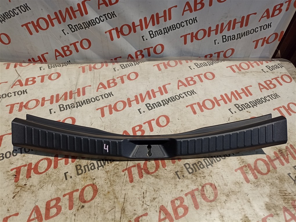 Накладка замка багажника Mazda Cx-5 KF2P SH-VPTS 2019 1564