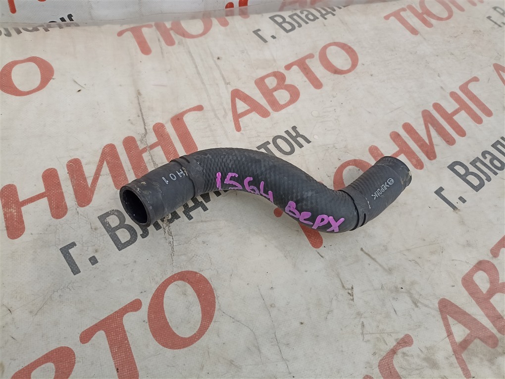 Патрубок радиатора Mazda Cx-5 KF2P SH-VPTS 2019 1564