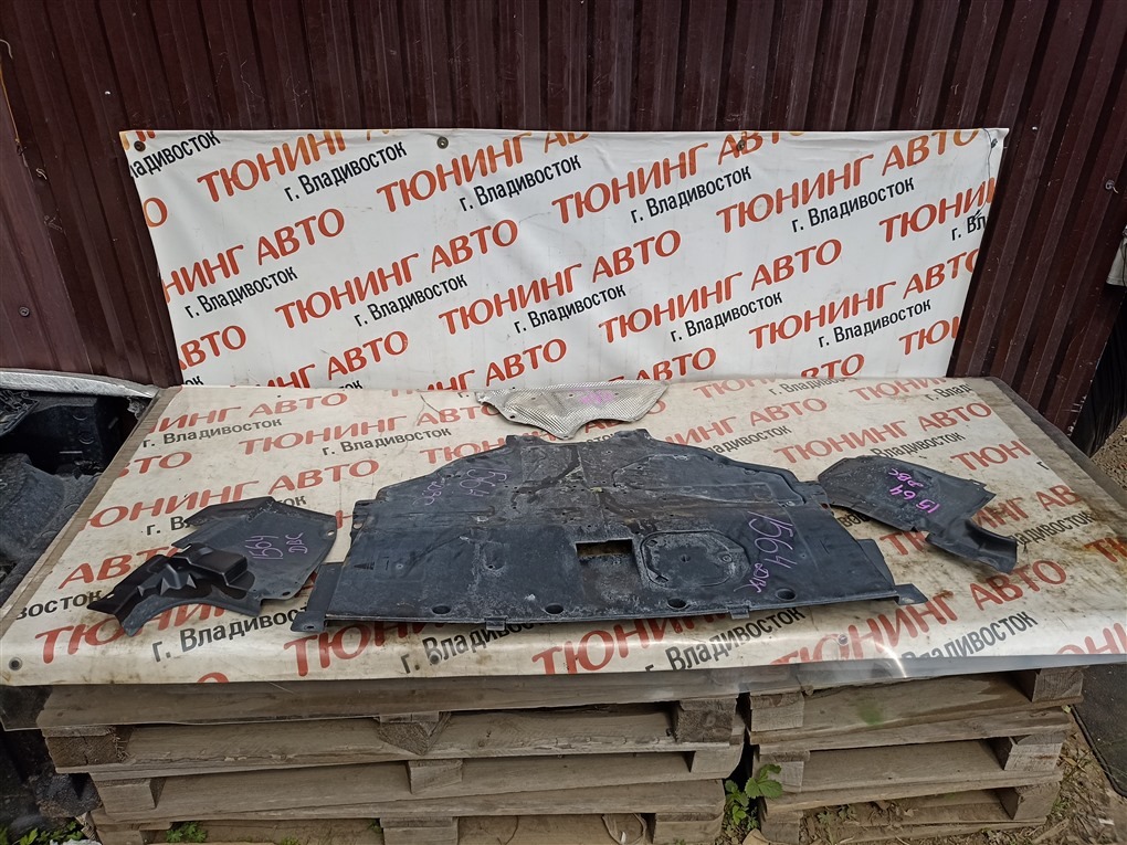 Защита двигателя Mazda Cx-5 KF2P SH-VPTS 2019 1564