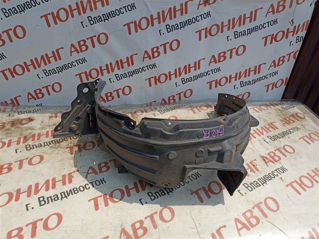Подкрылок Honda Shuttle GP7 LEB 2016 передний правый 1562