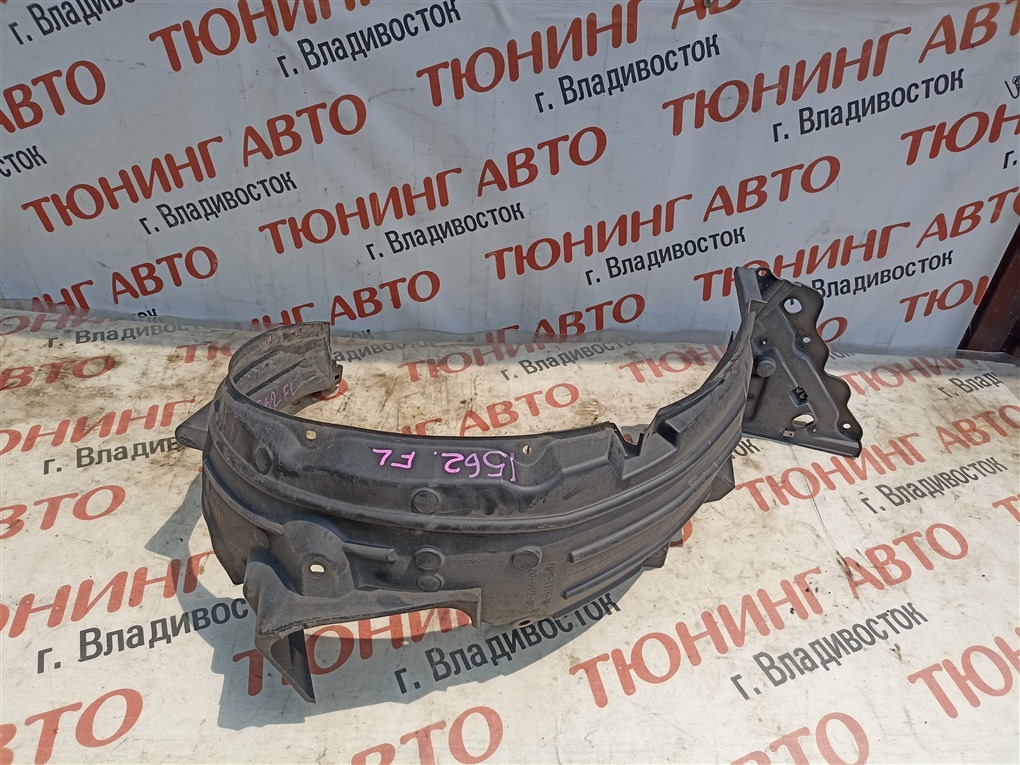 Подкрылок Honda Shuttle GP7 LEB 2016 передний левый 1562