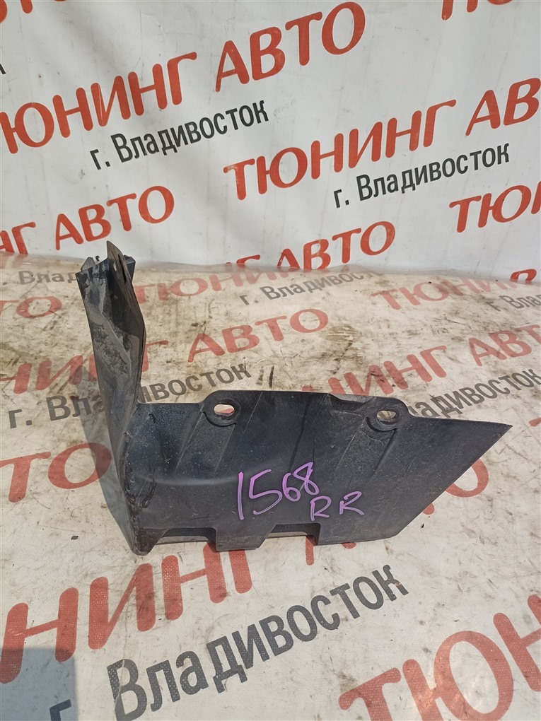Защита бампера Subaru Forester SKE FB20 2022 задняя правая 57731sj360 1568 57731sj360