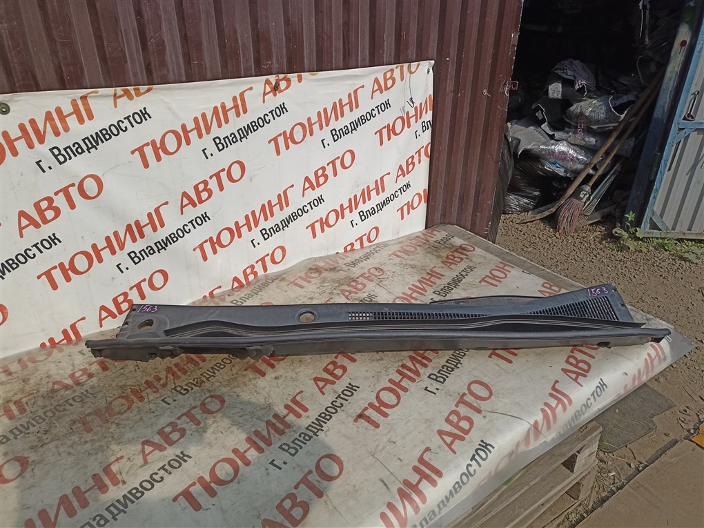 Жабо Lexus Nx200T AGZ15 8AR-FTS 2015 5570878030 1563 5570878030